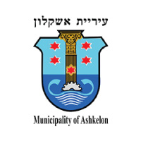עיריית אשקלון