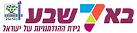 עיריית באר שבע