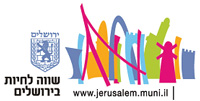 עיריית ירושלים